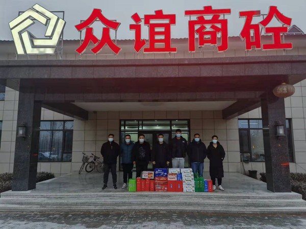 1642666118610679.jpg 808253b6d55e41ea8d78ab111519e7a_副本.jpg