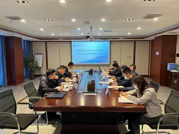 1665749459969598.jpg 哦哦哦哦哦微信圖片_20221014195925_副本.jpg