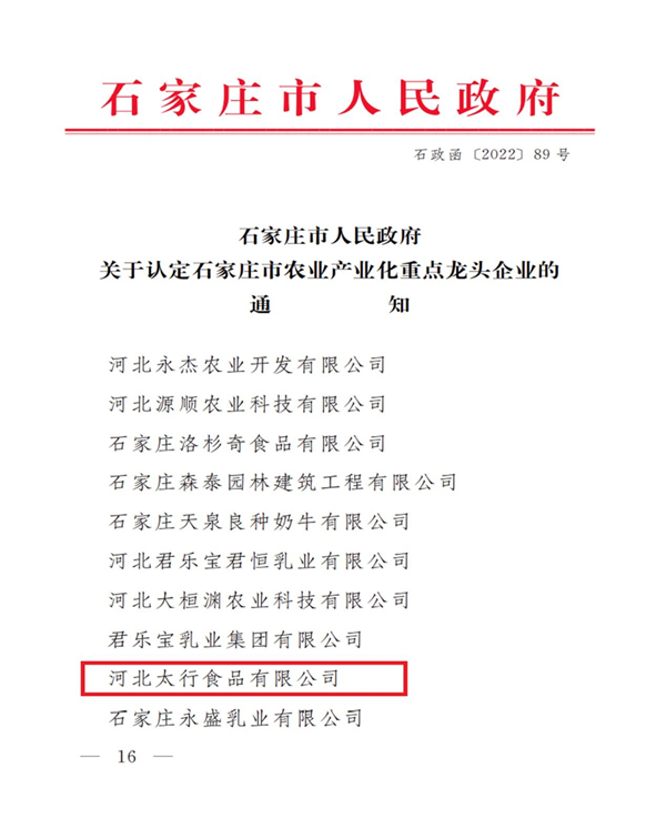 1668475517150381.png 圖片1_副本.png