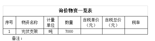 1677808883795995.png 969696.png