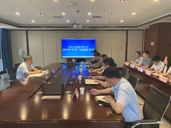 1716545155688033.jpg 5a90d4a42757b7edc254b44422a32eb_副本.jpg