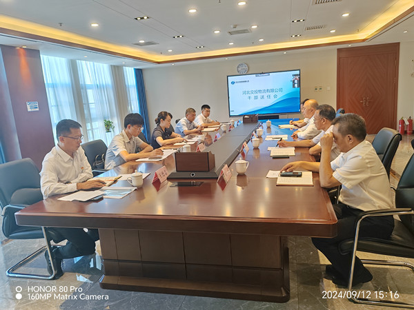 1726131760536453.jpg 3d8b6b475df47d962023b9fb327b8c3_副本.jpg