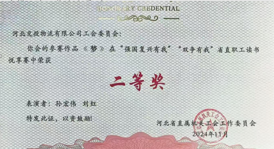 1730946657102474.png 1730946527503.png