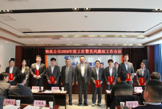 1770261907639228.png 185e3b7b-c3e4-4c58-8c72-bbe6c39464a7.png